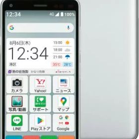 【中古】かんたんスマホ2 32GB シルバー レッド ネイビー ワイモバイル A001KC