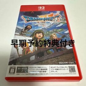 Switch2 ドラゴンクエスト7 Reimagined