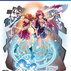 【特典】PS4 オメガラビリンスZ 通常版