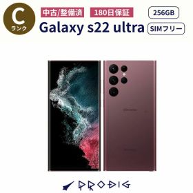 【中古】SAMSUNG Galaxy S22 ultra SCG14 256GB 中古Cランク SIMフリー ファントムブラック / バーガンディ