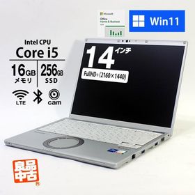 Let's note FV4 ヤフーの新品＆中古最安値 | ネット最安値の価格比較