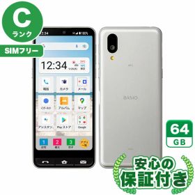 SIMフリー BASIO active SHG09 シルバー64GB 本体[Cランク] Androidスマホ 中古 送料無料 当社3ヶ月保証