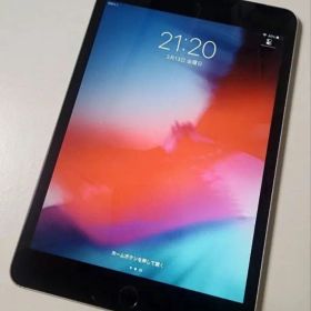 iPad mini 3 64GB Cellular