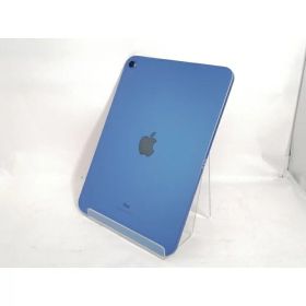 【中古】Apple 【Wi-Fi】 iPad（第10世代/2022） 256GB ブルー MPQ93J/A【新宿】保証期間1ヶ月【ランクC】