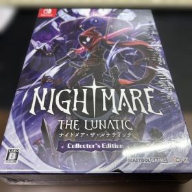 【新品未開封】Nightmare The Lunatic