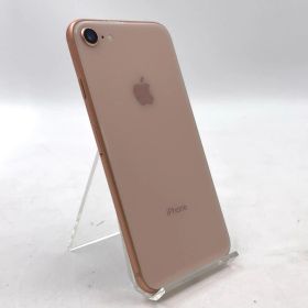 【全額返金保証】【最速発送】 iPhone 8 64GB ゴールド Softbank 白ロム 美品 動作確認済 82%