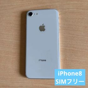 iPhone 8 SIMロック解除済64GB 本体