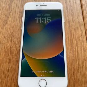 Apple iPhone 8 ホワイト 本体