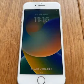 Apple iPhone 8 新品¥8,700 中古¥6,000 | 新品・中古のネット最安値