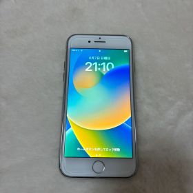 Apple iPhone8 本体 バッテリー90%