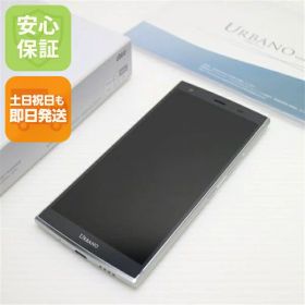 【中古】 超美品 KYV45 URBANO V04 プラチナシルバー スマホ 本体 白ロム 中古 土日祝発送OK