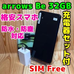 SIMフリー 本体 arrows Be F-04K 32GB 195F ブラック