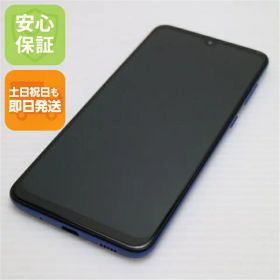 【中古】 良品中古 SCV43 Galaxy A30 ブルー スマホ 本体 白ロム 中古 土日祝発送OK