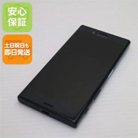 【中古】 超美品 SO-02J Xperia X Compact ブラック 安心保証 即日発送 スマホ DoCoMo SONY 本体 白ロム 土日祝発送OK