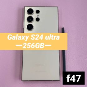 【美品】Galaxy S24 ultra 256GB イエロー