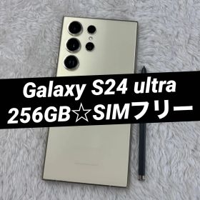 Galaxy S24 ultra 256GB チタニウムイエロー f38