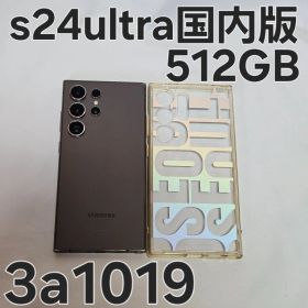 Galaxy s24 ultra 512GB SM-S928Q 国内版