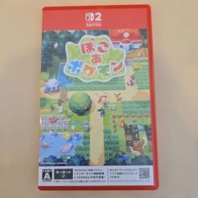 Switch2 ぽこ あ ポケモン キーカード版