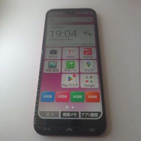 かんたんスマホ3 アンドロイド13 シムフリー スマホ本体85