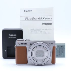 【送料無料】【並品】PowerShot G9X MarkII シルバー