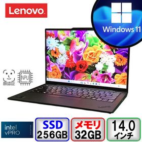 Lenovo ThinkPad X1 Carbon Gen12 21KDS0BB00 Intel Core Ultra 7 32GB メモリ 256GB SSD 14.0型 Windows11 Pro 64bit Office搭載 中古 ノートパソコン Bランク