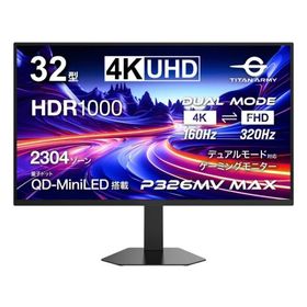 Titan Army PCモニター・液晶ディスプレイ P326MV MAX [32インチ ブラック]