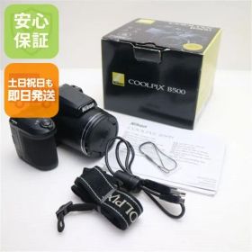 超美品 COOLPIX B500 ブラック 即日発送 コンデジ Nikon 本体 土日祝発送OK 03000