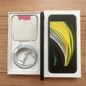 【画面割れなし】iPhone SE (第2世代) 64GB 75%