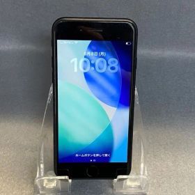 中古 国内版 SIMフリー iPhoneSE第二世代 64GB ブラック色
