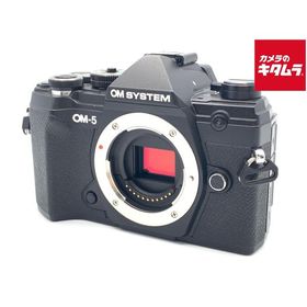 【中古】 【良品】 OM SYSTEM OM-5 ボディ ブラック
