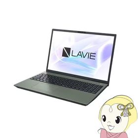 NEC ノートPC LAVIE N16 PC-N1675KAE 16型/WUXGA/Ryzen 7/16GB/512GB/Windows 11 Home/Office H＆B/オリーブグリーン