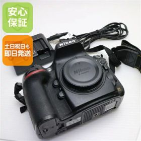 D800 新品 45,400円 中古 43,800円 | ネット最安値の価格比較 プライス
