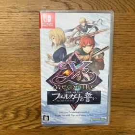 【Switch】イース・メモワール -フェルガナの誓い-