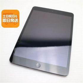 美品 iPad mini 2 Retina Wi-Fi 64GB スペースグレイ 即日発送 タブレットApple ME281J/A 本体 あすつく 土日祝発送OK