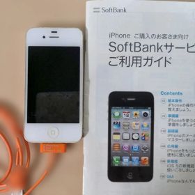 【冊子・充電器付】iPhone 4 32GB ホワイト 初期化済 ジャンク