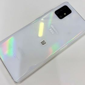セイモバイル★SIMフリー docomo Galaxy A51 5G SC-54A ホワイト