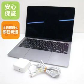 美品 MacBook Air 2020 13インチ M1 8GB SSD 256GB ノートパソコン Apple 即日発送 土日祝発送OK 03000
