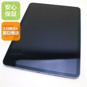 美品 SIMフリー iPad Pro 11インチ Wi-Fi+Cellular セルラー 256GB スペースグレイ タブレット 白ロム 即日発送 Apple 土日祝発送OK 03000