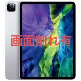 iPad Pro 第2世代 11インチ 512GB WiFiモデル シルバー