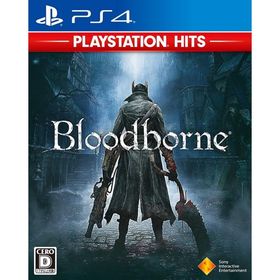 【新品】PS4 Bloodborne(PlayStation Hits)