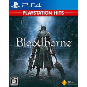 【新品】PS4 Bloodborne(PlayStation Hits)