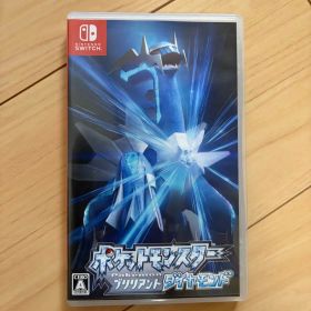 ポケットモンスター ブリリアントダイヤモンド