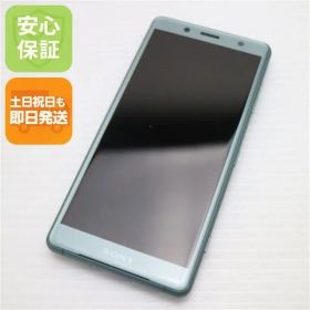 美品 SO-05K Xperia XZ2 Compact グリーン スマホ 即日発送 スマホ 白ロム DoCoMo SONY 土日祝発送OK 03000