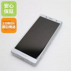 超美品 SO-05K Xperia XZ2 Compact ホワイト スマホ 即日発送 スマホ 白ロム DoCoMo SONY 土日祝発送OK 03000