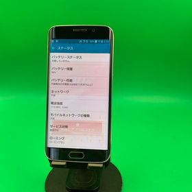 ★本体美品 Galaxy S6 edge 32GB 最大容量良好 ブラック サファイア