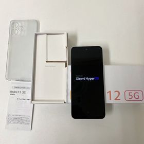 Redmi 12 5G 新品 13,900円 中古 8,800円 | ネット最安値の価格比較