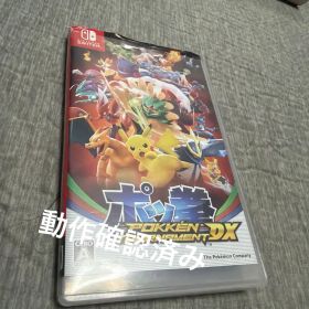 ポッ拳 POKKEN TOURNAMENT DX Nintendo Switch