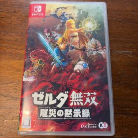 ゼルダ無双 厄災の黙示録 Nintendo Switch