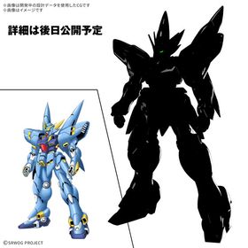 HG ヒュッケバイン(PTX-08R) プラモデル 『スーパーロボット大戦OG』