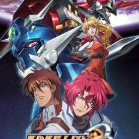 DVD スーパーロボット大戦OG ジ・インスペクター ９